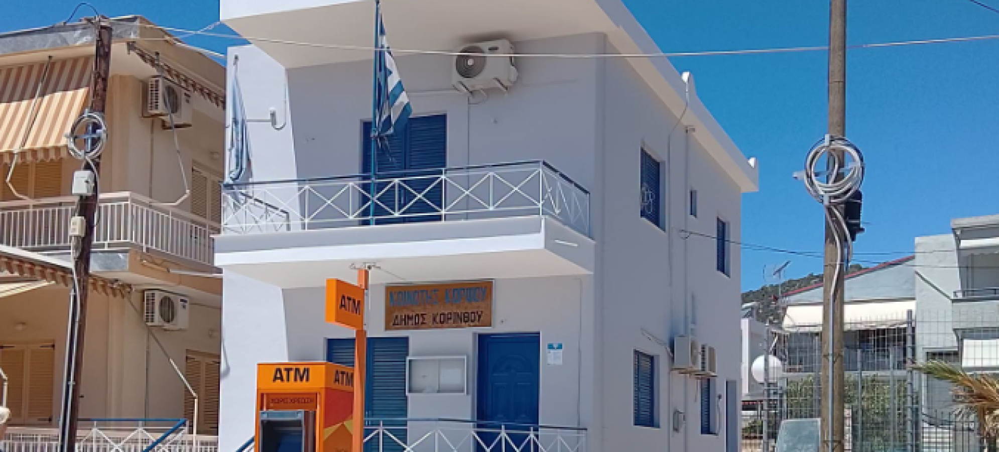 Κόρφος: Νέο «πρόσωπο» για το κοινοτικό κατάστημα – Ένα ακόμη έργο αλλαγής εικόνας από τον Δήμο Κορινθίων